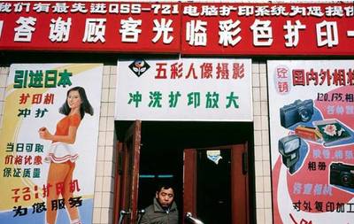 蔡明演的机器人是我童年最大的未解之谜
